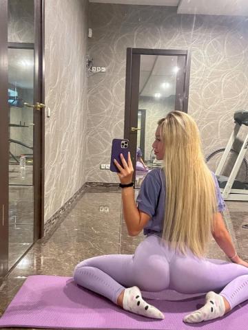 Надюша